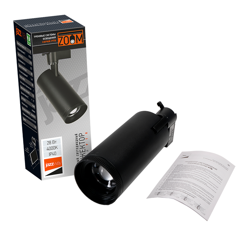 Светильник светодиодный трековый однофазный PTR 0728 ZOOM 28w 4000K 15-60° BL (чёрный) IP40 | .5030534 | Jazzway — миниатюра 3