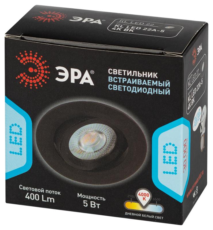 Светильник светодиодный встраиваемый KL LED 22A-5 4K BK круглый поворотн. LED SMD 5W 4000K ч | Б0039687 | ЭРА — миниатюра 2