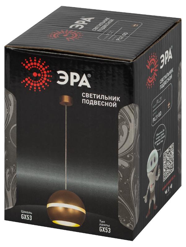 Светильник подвесной (подвес) PL21 GD GX53 потолочный цилиндр золотой | Б0058506 | ЭРА — миниатюра 2