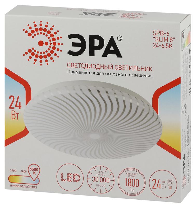 Светильник светодиодный декоративный бытовой SPB-6-slim 8-24-6K 24Вт 6500K | Б0050399 | ЭРА — миниатюра 2