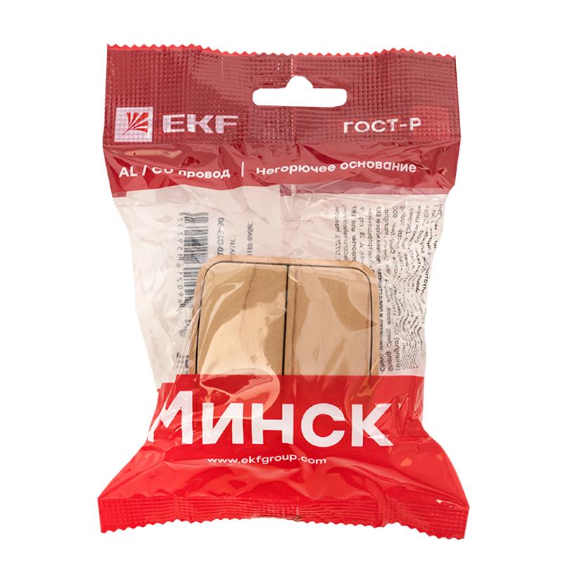 Выключатель 2-клавишный ОП Минск 10А светлое дерево EKF | EGV10-023-30 | EKF — миниатюра 6