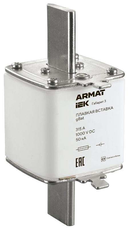 ARMAT Плавкая вставка тип gBat габарит 3 315А DC  | AR-FU-70-GB-0315-DC | ИЭК — IEK (ИЭК)