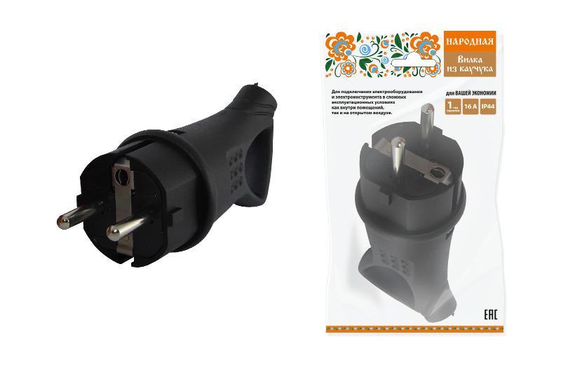 Вилка с ушком каучук 2Р+РЕ 16А 250В IP44 серии "Народная" | SQ0612-0032 | TDM — TDM ELECTRIC