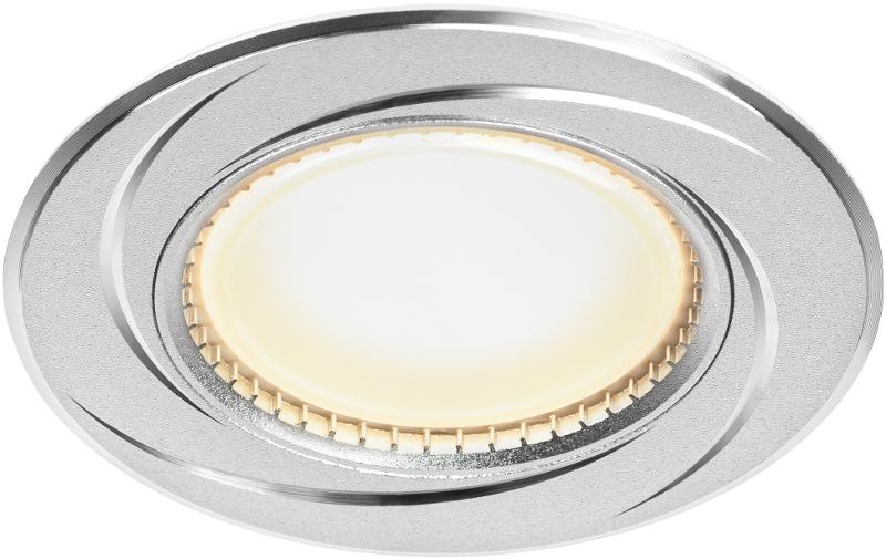 Светильник встраиваемый под лампу KL34 AL/SL/1 MR16,12V, 50W хром | Б0049565 | ЭРА — миниатюра 3