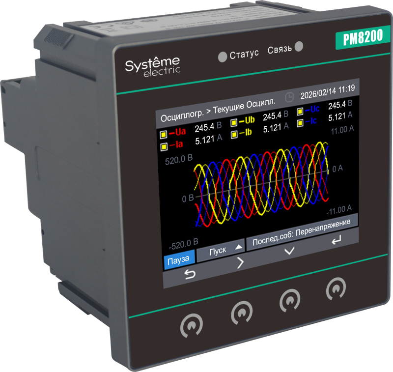 Счётчик электрической энергии 5A (0,2S), 4DI+2DO, RS-485, 2*Ethernet, RJ45 | PM8201 | SE — Systeme Electric