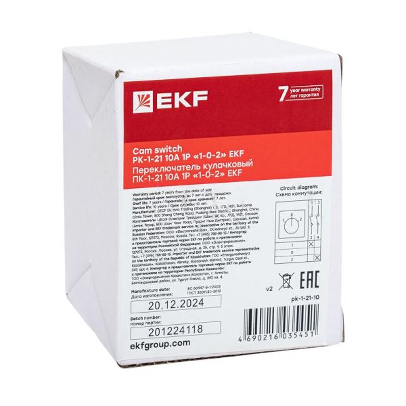 Переключатель кулачковый ПК-1-21 10А 1P "1-0-2" EKF PROxima | pk-1-21-10 | EKF — миниатюра 27
