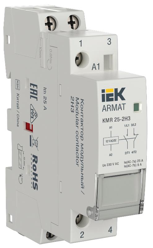 ARMAT Контактор модульный KMR 25А 12В AC/DC 2НЗ | AR-KMR20-025-02-012 | IEK — IEK (ИЭК)