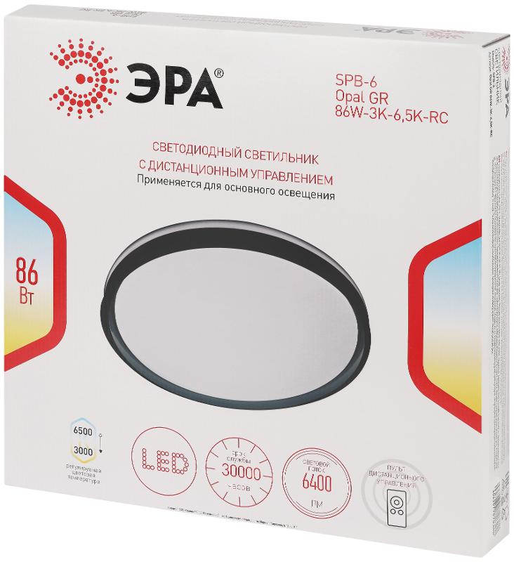 Светильник потолочный светодиодный  SPB-6 Opal 86W-3K-6,5K-RC GR с ДУ | Б0070182 | ЭРА — миниатюра 2