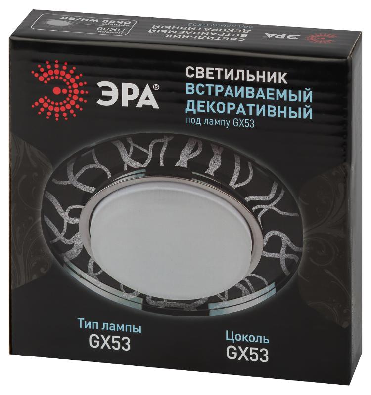 Светильник точечный встраиваемый под лампу DK80 13Вт GX53 белый/черный | Б0019575 | ЭРА — миниатюра 2