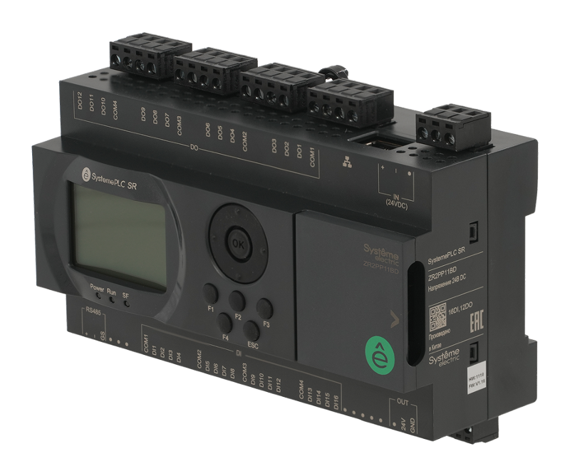 Интеллектуальное реле SR2; 24 VDC; дисплей; 28 IO: 16 DI, 12 DO (реле); 1xRS485, 1xRJ45 — миниатюра 5