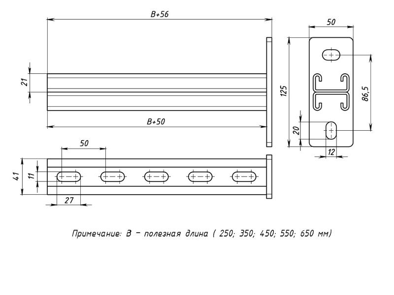 STRUT-консоль двойная 41х21мм, осн. 550 мм HDZ | stkd412155-HDZ | EKF — миниатюра 2
