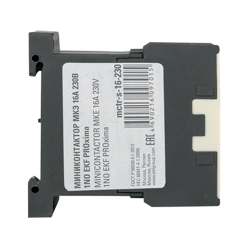 Миниконтактор МКЭ 16А 230В 1NO EKF PROxima | Mctr-s-16-230 | EKF — миниатюра 4