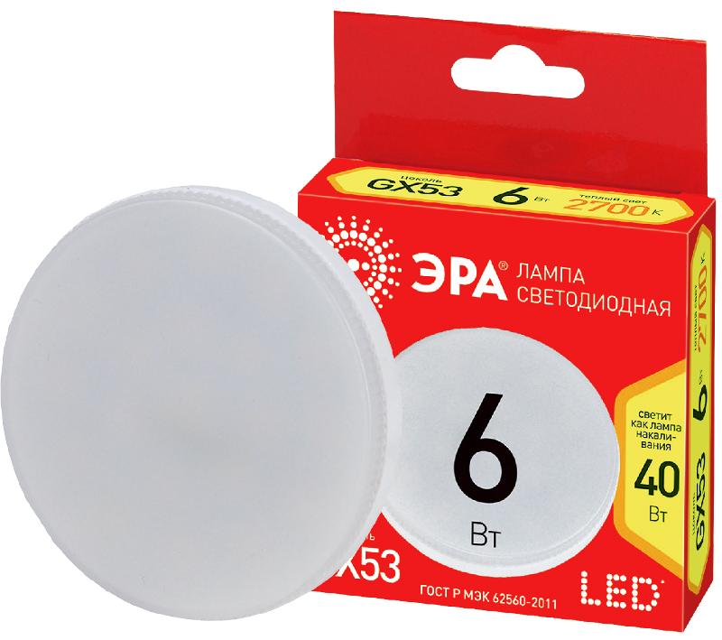 Лампа светодиодная RED LINE LED LED GX-6W-827-GX53 R 8 Вт таблетка теплый белый свет | Б0054242 | ЭРА — миниатюра 1