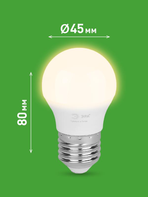 Лампа светодиодная  GREEN LINE LED P45-8W-830-E27 GL E27 8 Вт шар теплый свет | Б0067023 | ЭРА — миниатюра 2