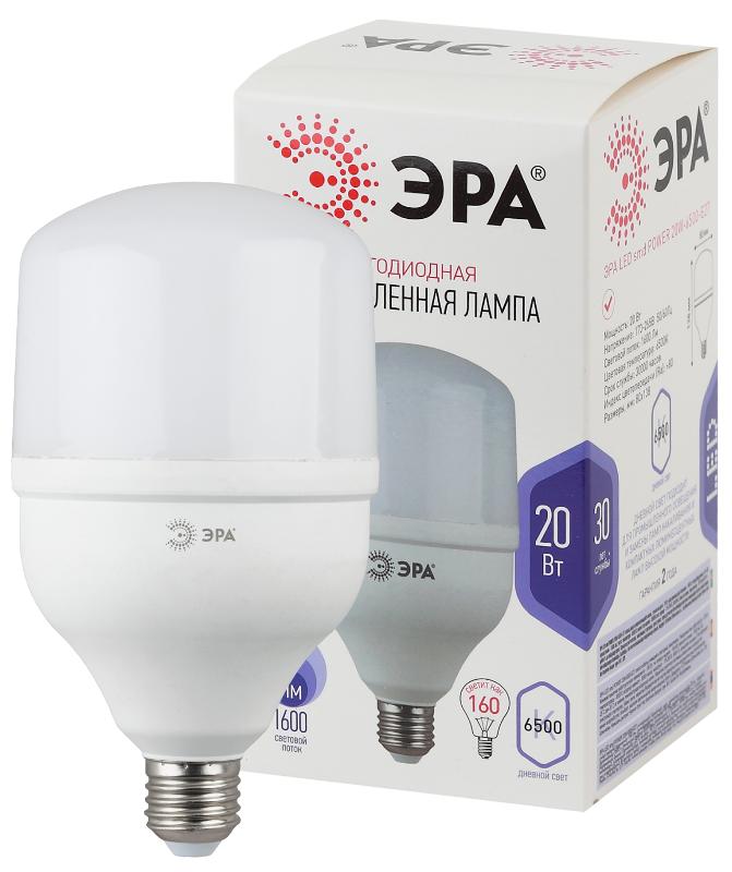 Лампа светодиодная LED 20Вт Е27 220В 6500К smd POWER | Б0027011 | ЭРА — миниатюра 1