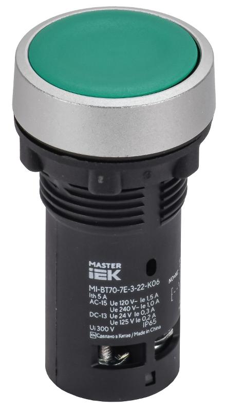 Кнопка IP65 моноблок 1NO+1NC зелёная MASTER | MI-BT70-7E-3-22-K06 | IEK — IEK (ИЭК)