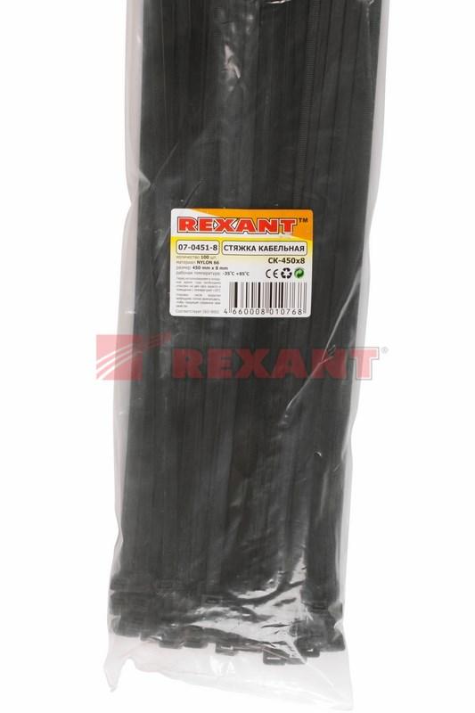 Стяжкa нейлоновая 450 x 7,6 мм, черная (упак. 100 шт) | 07-0451-8 | REXANT — миниатюра 3