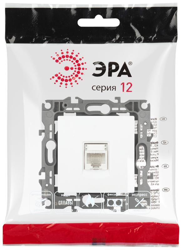 Розетка ЭРА Серия 12 12-3107-01М информационная RJ45, белый матовый  | Б0065712 | ЭРА — миниатюра 2