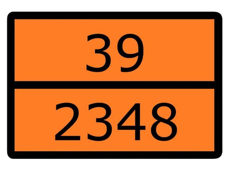 Знак для маркировки опасных грузов "Номер ООН 39/2348" ГОСТ Р 52290-2004 300х400 мм | an-7-39-2348 | EKF — фото 1 | Sento