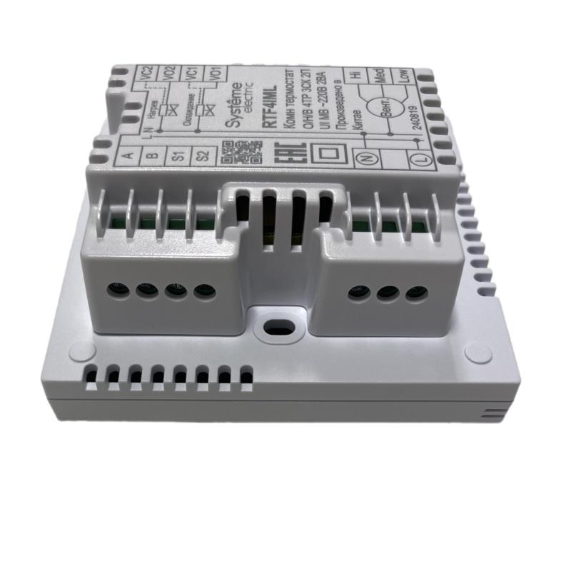 Термостат комнатный цифровой, для 4тр 3ск FCU и 2-поз.клап, 1UI 5DO Modbus ~220В бел BS | RTF4IML | SE — миниатюра 7