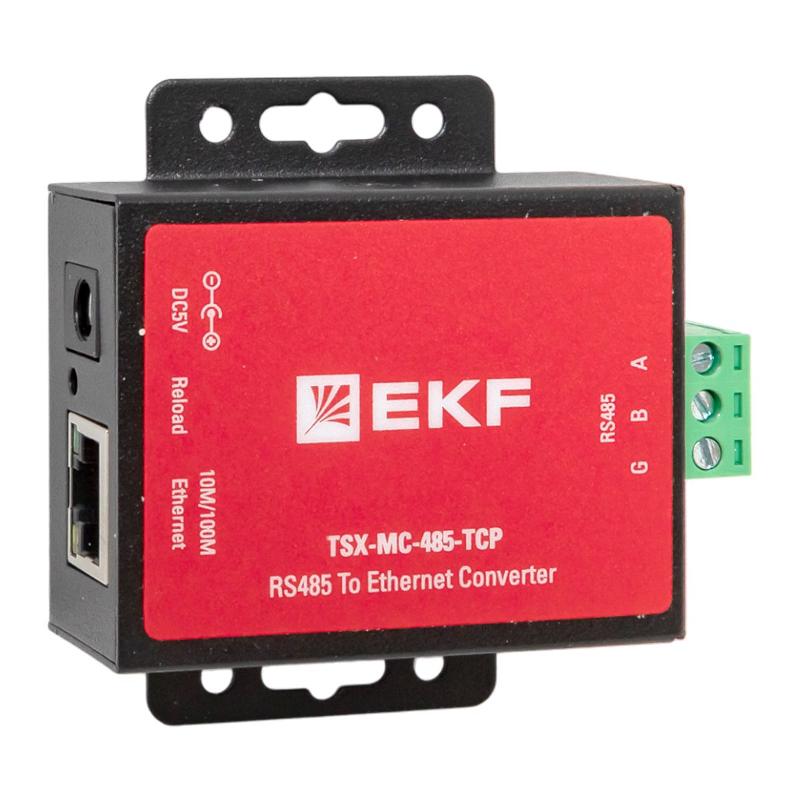 Преобразователь RS-485 в Ethernet MC-485-TCP TSX |TSX-MC-485-TCP|EKF — EKF