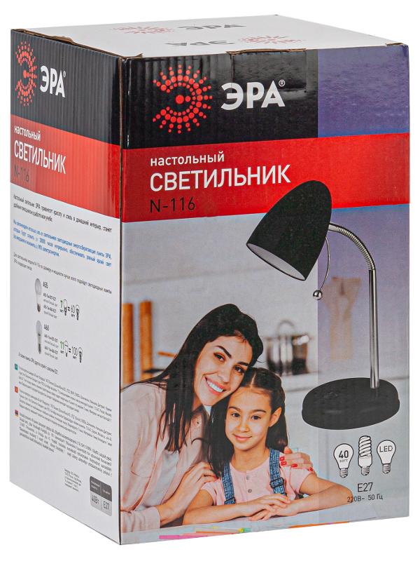 Светильник настольный N-116-Е27-40W-BK черный (16/96) | Б0047201 | ЭРА — миниатюра 2