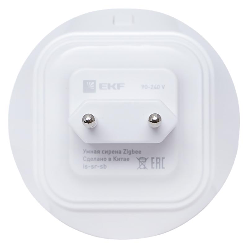 Умная сирена Zigbee EKF Connect | is-sr-sb | EKF — миниатюра 4