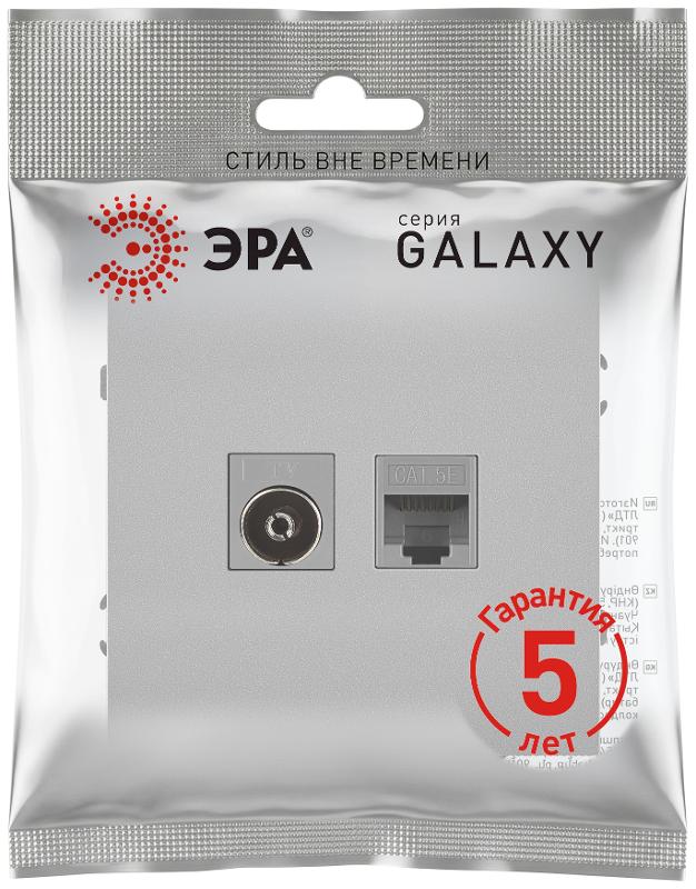 Розетка Galaxy 15-3110-03 комбинированная RJ45+TV IP20 алюминий | Б0070780 | ЭРА — миниатюра 3