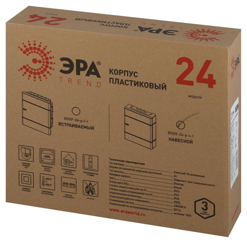 Щит распределительный навесной ЩРН-П-24 24 мод. IP41 | Б0052641 | BOXS-24-p-s-t Trend ЭРА — миниатюра 2