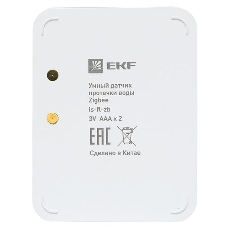 Умный датчик протечки Zigbee EKF Connect | is-fl-zb | EKF — миниатюра 15