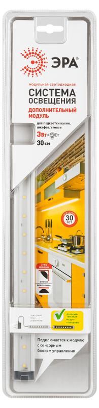 Светильник светодиодный модульная подсветка ЛПБ LM-A1-addl 3Вт 4000К IP20 | C0045070 | ЭРА — ЭРА (Энергия света)