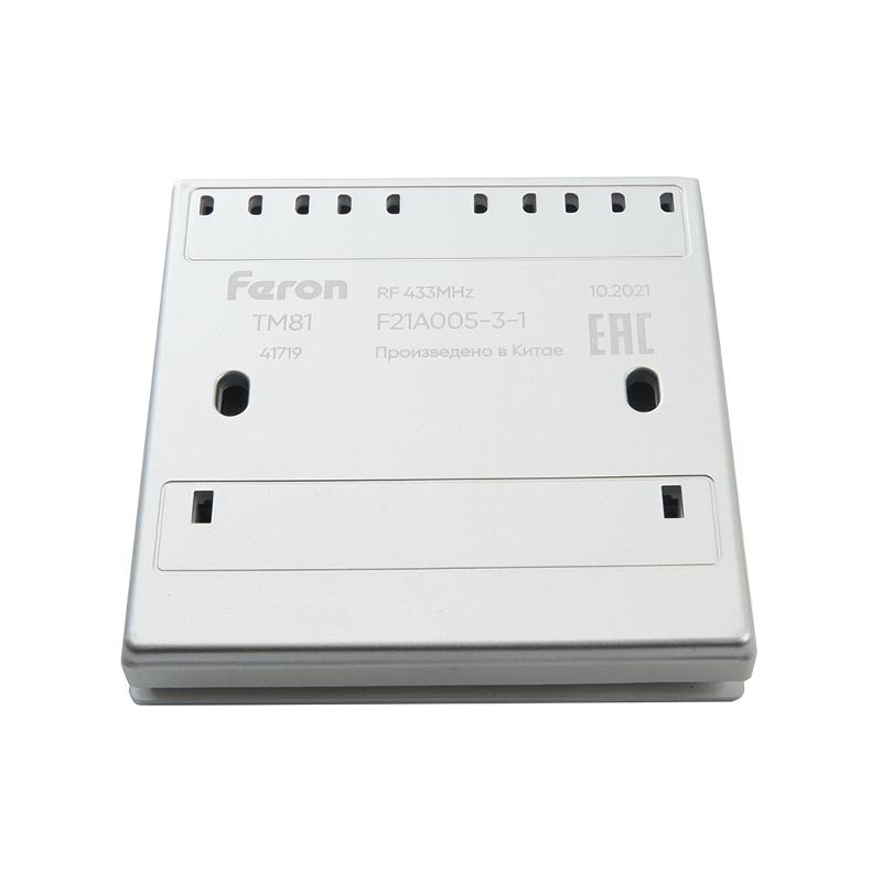 Выключатель дистанционного управления 230V 500W одноклавишный TM81, серебро | 41719 | FERON — миниатюра 2