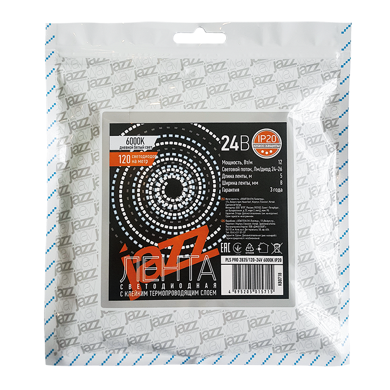 Лента светодиодная PLS PRO 2835/120-24V - 3000K IP20 5m | .5015678 | Jazzway — миниатюра 2
