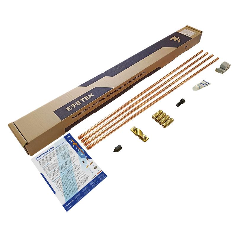 Комплект заземления EZ – 6 (6 метров, 16 мм, 4 х 1500 мм) без насадки SDS-max | 60252 | Ezetek — Ezetek