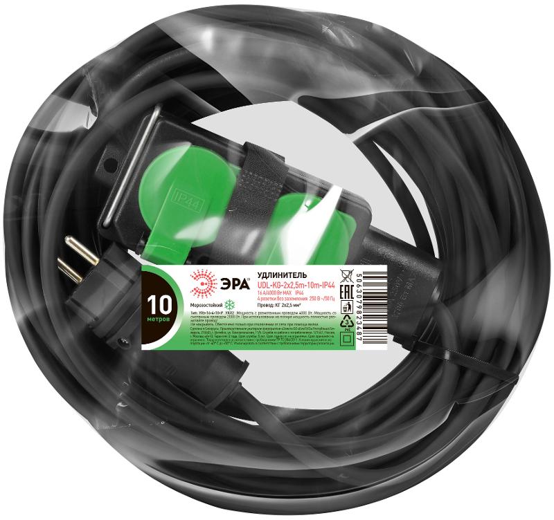 Удлинитель силовой ЭРА GREEN LINE UDL-KG-2x2,5m-10m-IP44 с крышками 4 розетки 10м КГ 2x2.5мм2 IP44 | Б0072576 | ЭРА — миниатюра 2