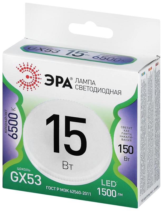 Лампа светодиодная  LED GX-15W-865-GX53 GL GX53 15 Вт таблетка холодный свет | Б0067030 | ЭРА — миниатюра 5