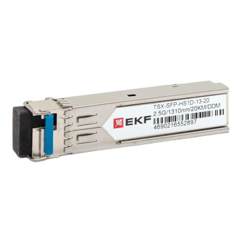 SFP модуль 2,5 Гбит одинарное одномодовое оптоволокно 1310нм дальность 20км TSX |TSX-SFP-HS1D-13-20|EKF — EKF