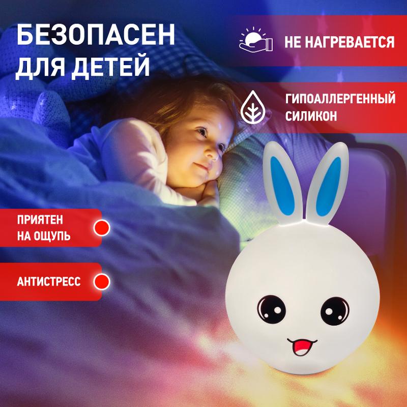 Светильник настольный NLED-416-2W-BU белый с синим | Б0041094 | ЭРА — миниатюра 5