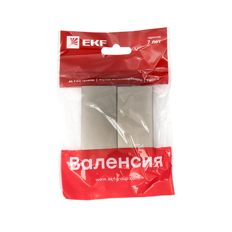 Валенсия лицевая панель выключателя 2-кл. 10А кашемир EKF PROxima |  ESV10-L-023-40 |  EKF — миниатюра 3