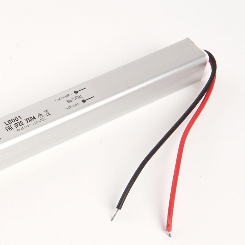 Трансформатор электронный для светодиодной ленты 48W 24V ( ультратонкий драйвер), LB001 | 48013 | FERON — миниатюра 4