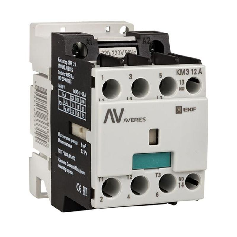 Контактор КМЭ 12А 1NO 400В АС EKF AVERES | ctr-s-12-10-400-av | EKF — EKF