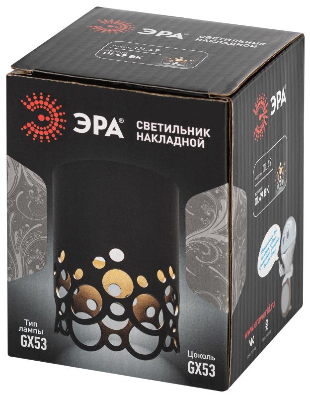 Светильник настенно-потолочный спот  OL49 BK GX53 IP20 черный | Б0059800 | ЭРА — миниатюра 2
