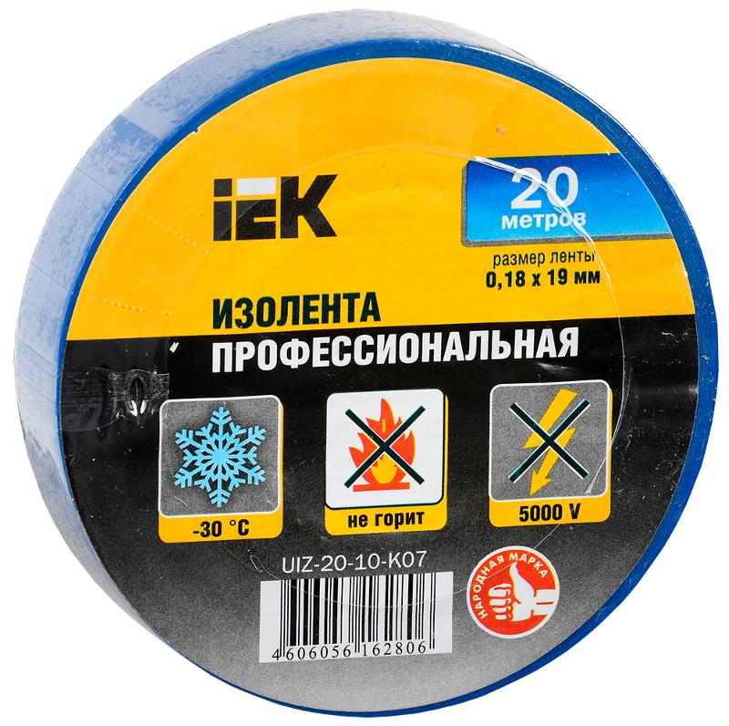 Изолента 0,18х19 мм синяя 20 метров  | UIZ-20-10-K07 | IEK — IEK (ИЭК)