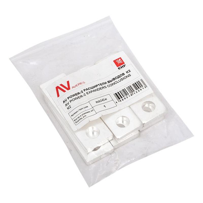AV POWER-2 Расширители выводов K2 | mccb-2-K2-av | EKF — миниатюра 6