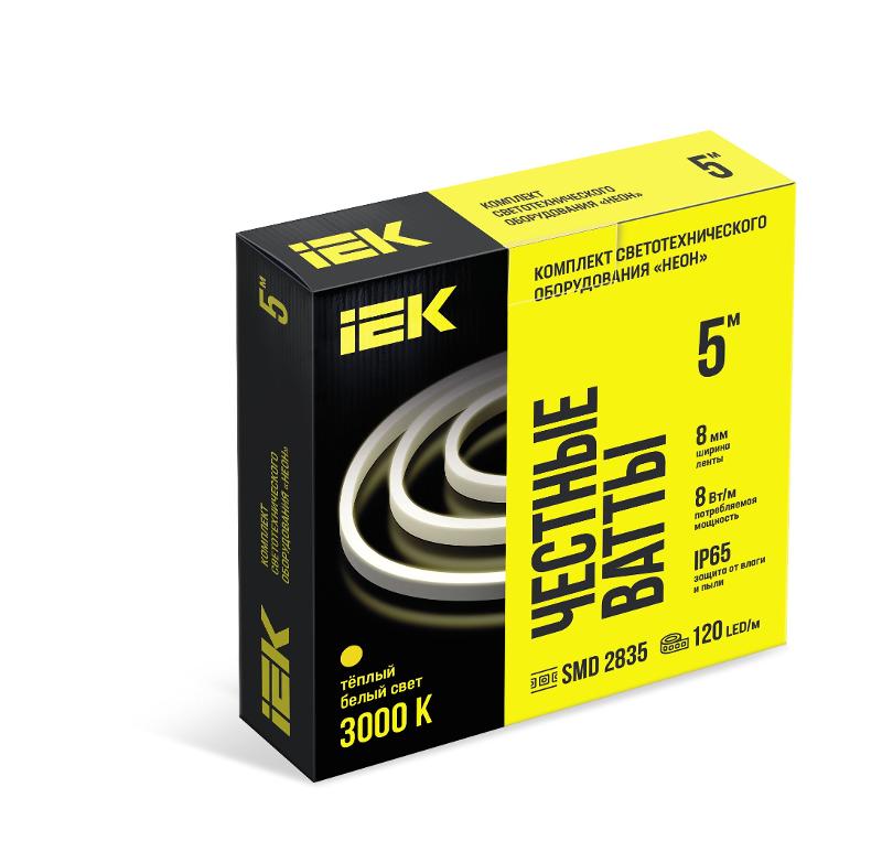 Комплект DIY (2835WW120-8-IP65-220В 5м + др.) | LSR5-1-120-65-2-05-S0 | IEK — IEK (ИЭК)