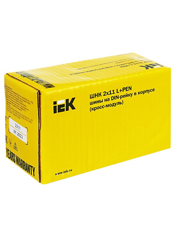 Шины на DIN-рейку в корпусе (кросс-модуль) L+PEN 2х11 | YND10-2-11-050 | IEK — миниатюра 8