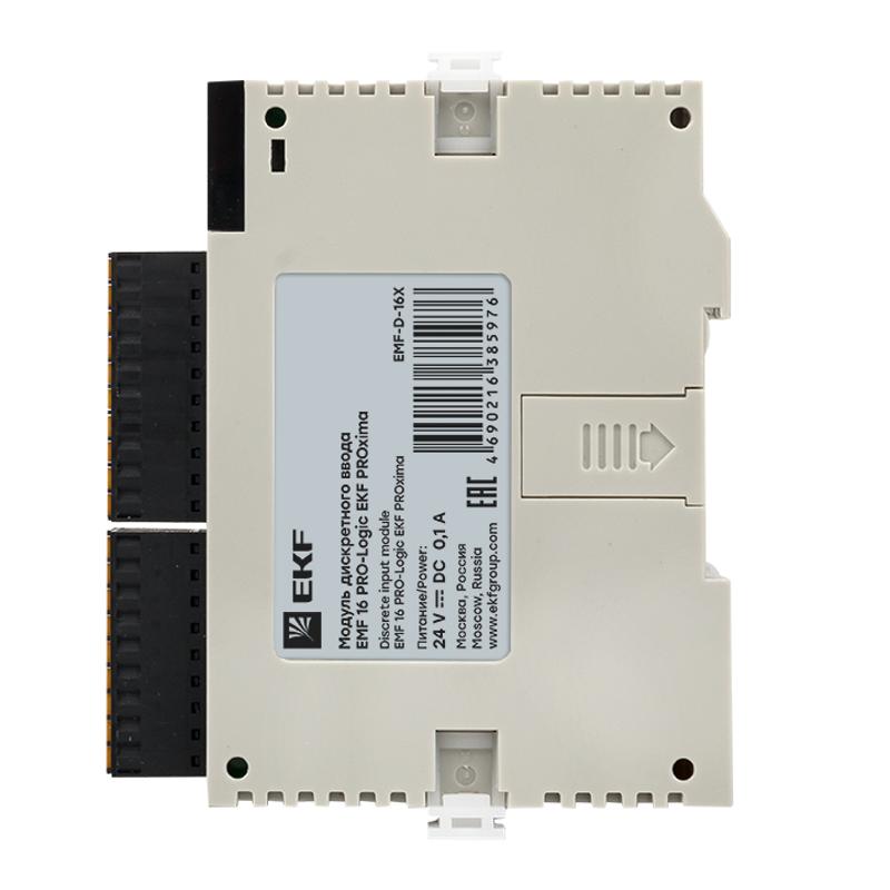 Модуль дискретного в/в EMF 4/4 N PRO-Logic EKF PROxima | EMF-D-4X4Y-N | EKF — миниатюра 3