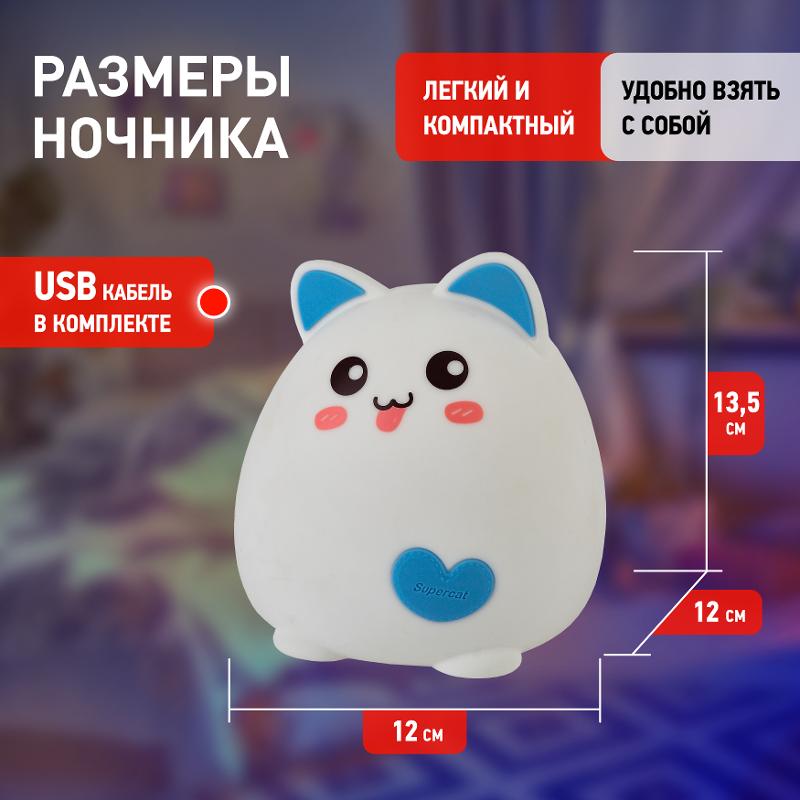 Светильник настольный NLED-414-2W-BU белый с синим | Б0041093 | ЭРА — миниатюра 4