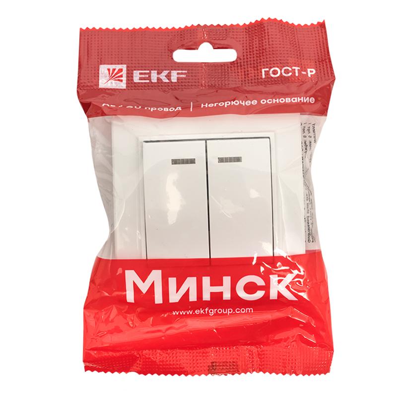 Минск Выключатель 2-клавишный СП с индикатором,10А, белый EKF Basic | ERV10-123-10 | EKF — миниатюра 8