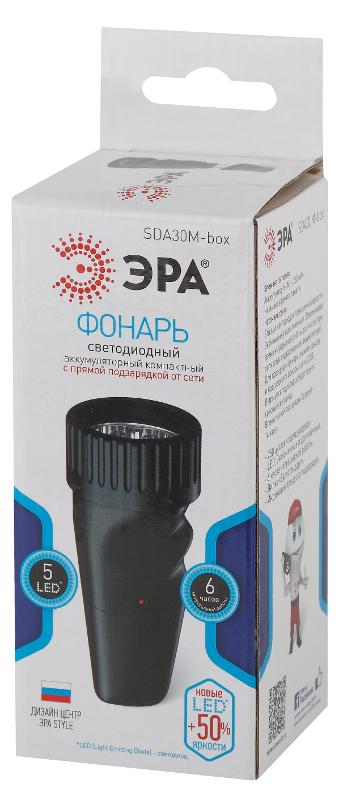 Фонарь универсальный SDA30M-Box 5хLED, акку NiMH, карт (40/80/1280) | Б0020023 | ЭРА  — миниатюра 2